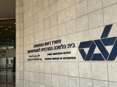 למרות הצפיפות; העיר בני ברק בפסגת ההתנדבות