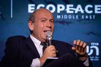 מבקר המדינה מתניהו אנגלמן