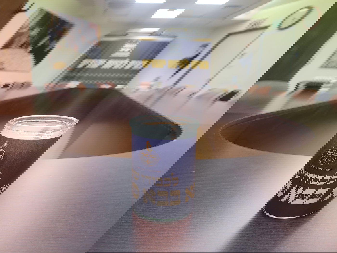 זופניק בכיכר • כל התמונות, הנייעס והחשיפות של השבוע