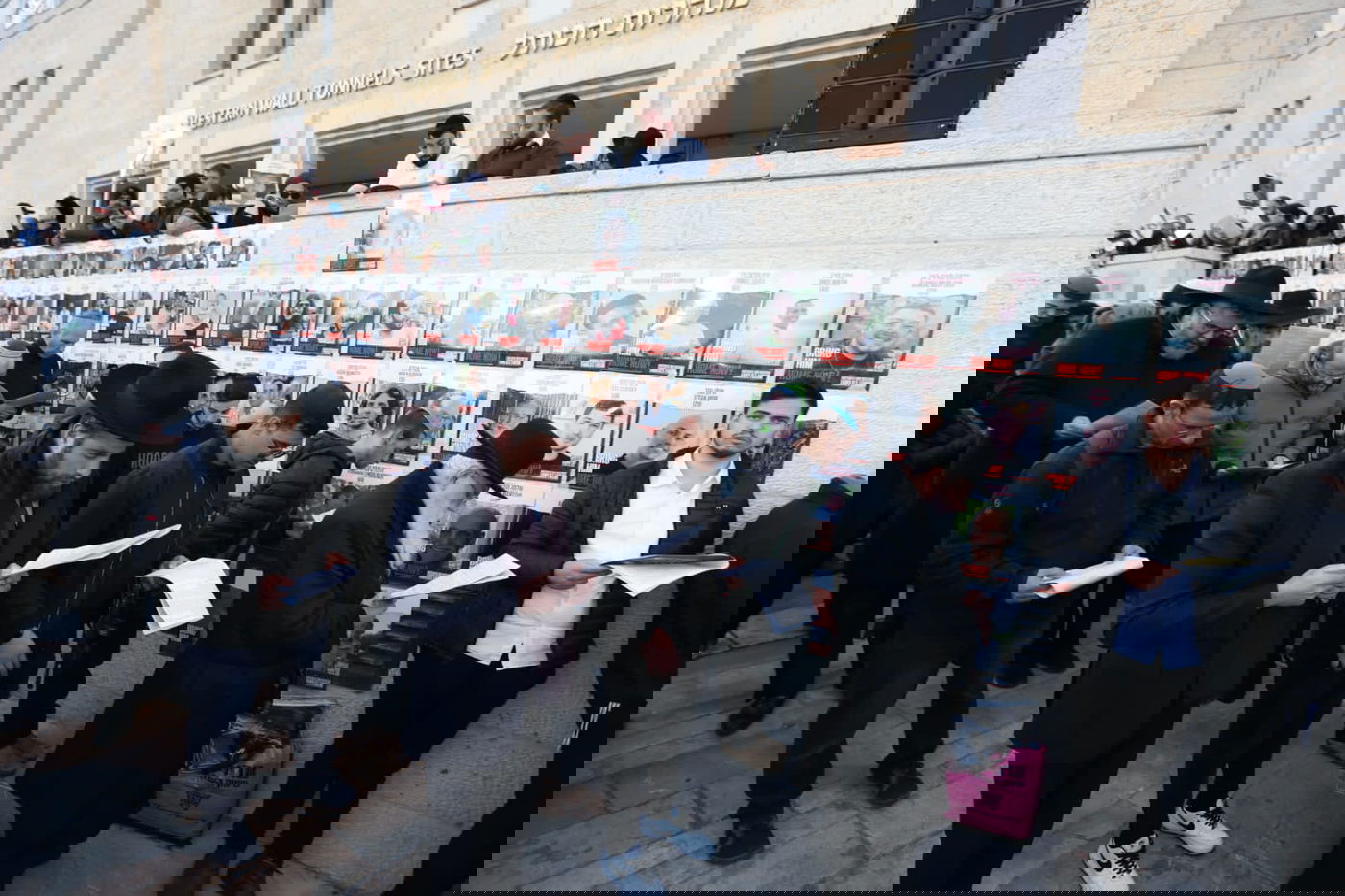 סיכום עצרת התפילה בכותל להשבת החטופים משבי חמאס