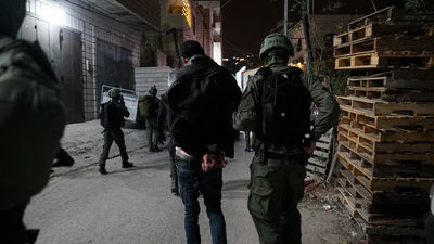 מעצר מבוקשים. ארכיון 