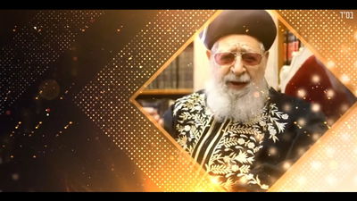 דוד חפצדי בשיר חדש לזכרו של מרן: "נר לרגלנו"