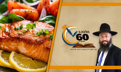 רוטב בשר שהתערב בדגים או רוטב דגים שהתערב בבשר; מה עושים? • צפו 