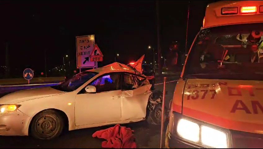 התאונה בכביש 2