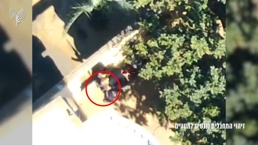 איתר וחיסול המחבלים