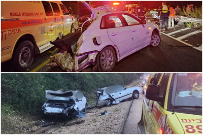 זירות התאונות