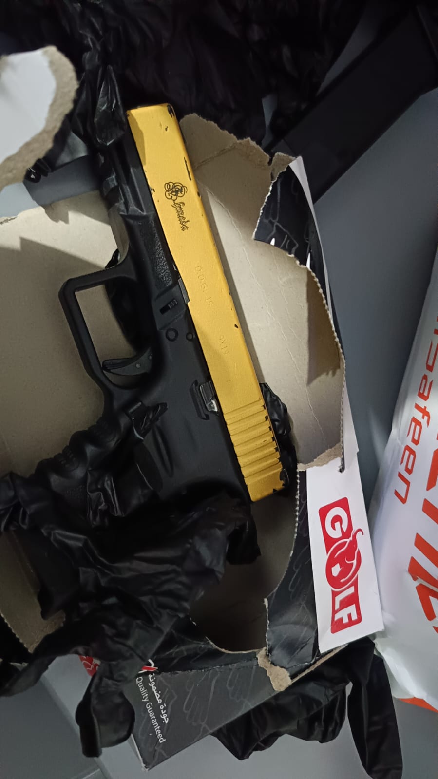 אקדח שנמצא בחטיבת יהודה