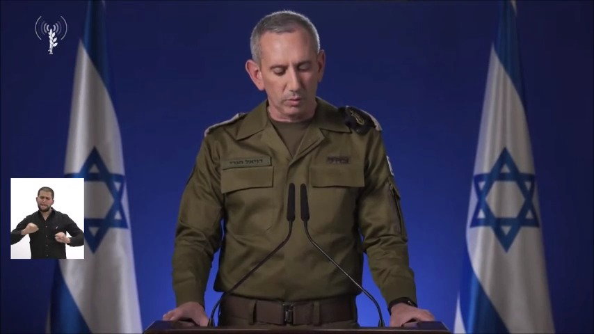 ההצהרה הערב של דובר צה"ל