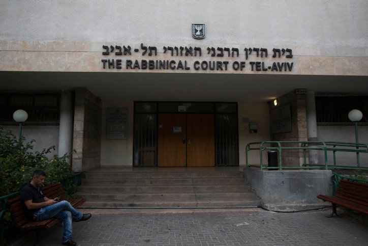 כך תביעת הגירושין בסכום של 18 מיליון שקלים הפכה לאפס