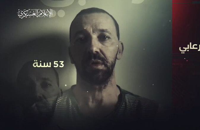 יוסי שרעבי בשבי