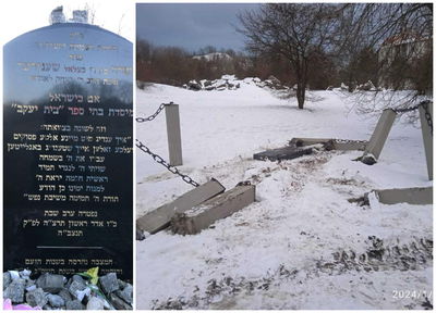 הקבר שנהרס (מימין) והקבר שלם