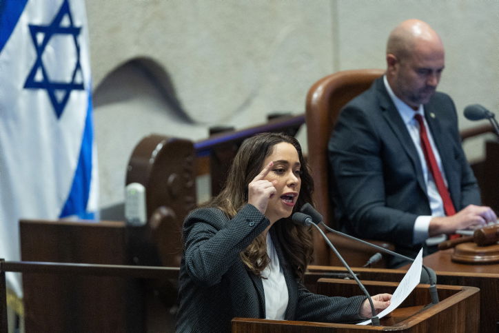 מאי גולן. תחליף את שיקלי בשוויון חברתי.