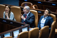 נתניהו . גולן ושקלי