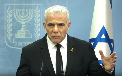 לפיד, בנאום בכנסת