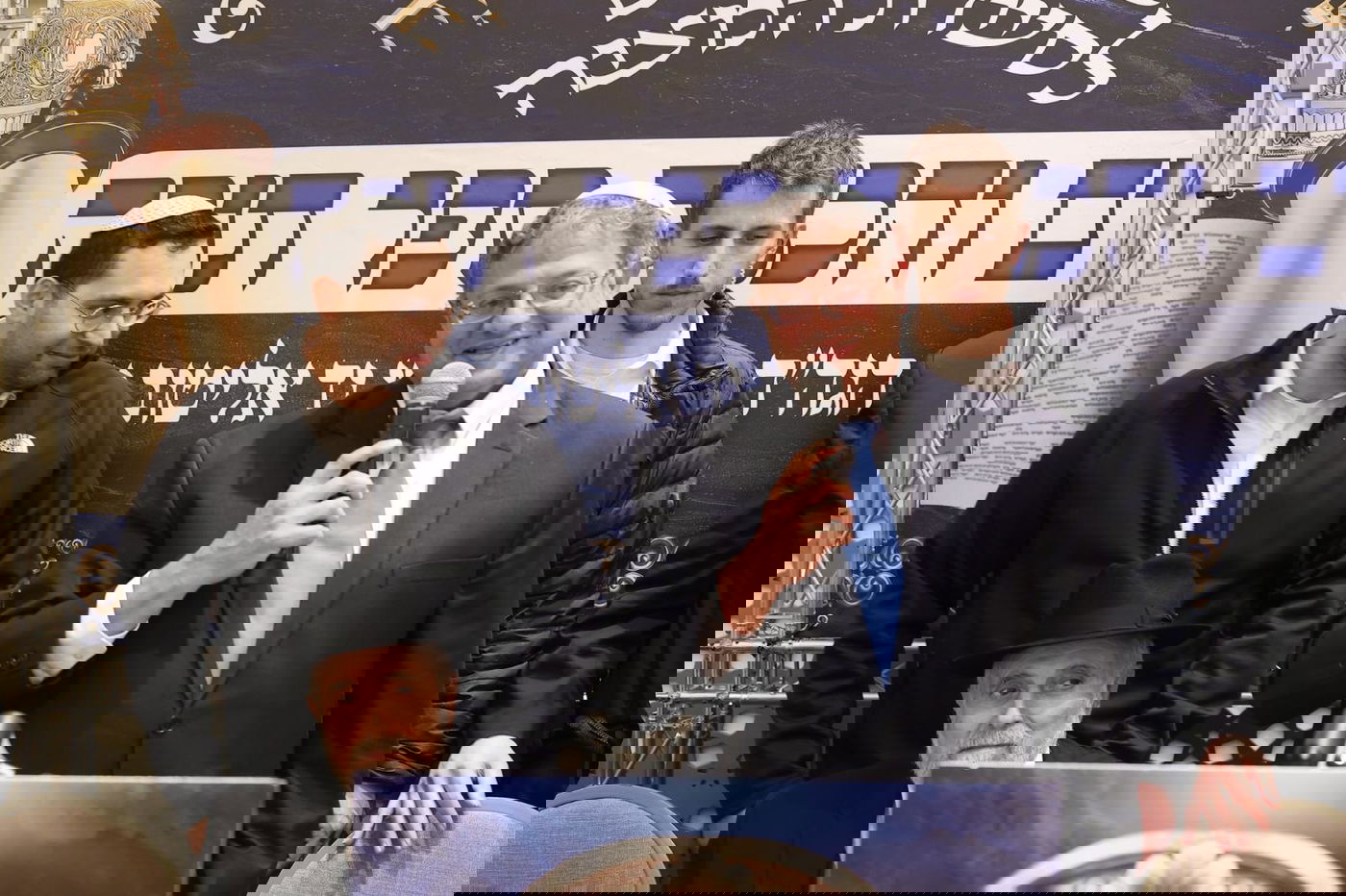 איתמר בן גביר ויצחק וסרלאוף