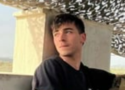 הותר לפרסום: ניצן שסלר הי"ד נפל אתמול בדרום רצועת עזה