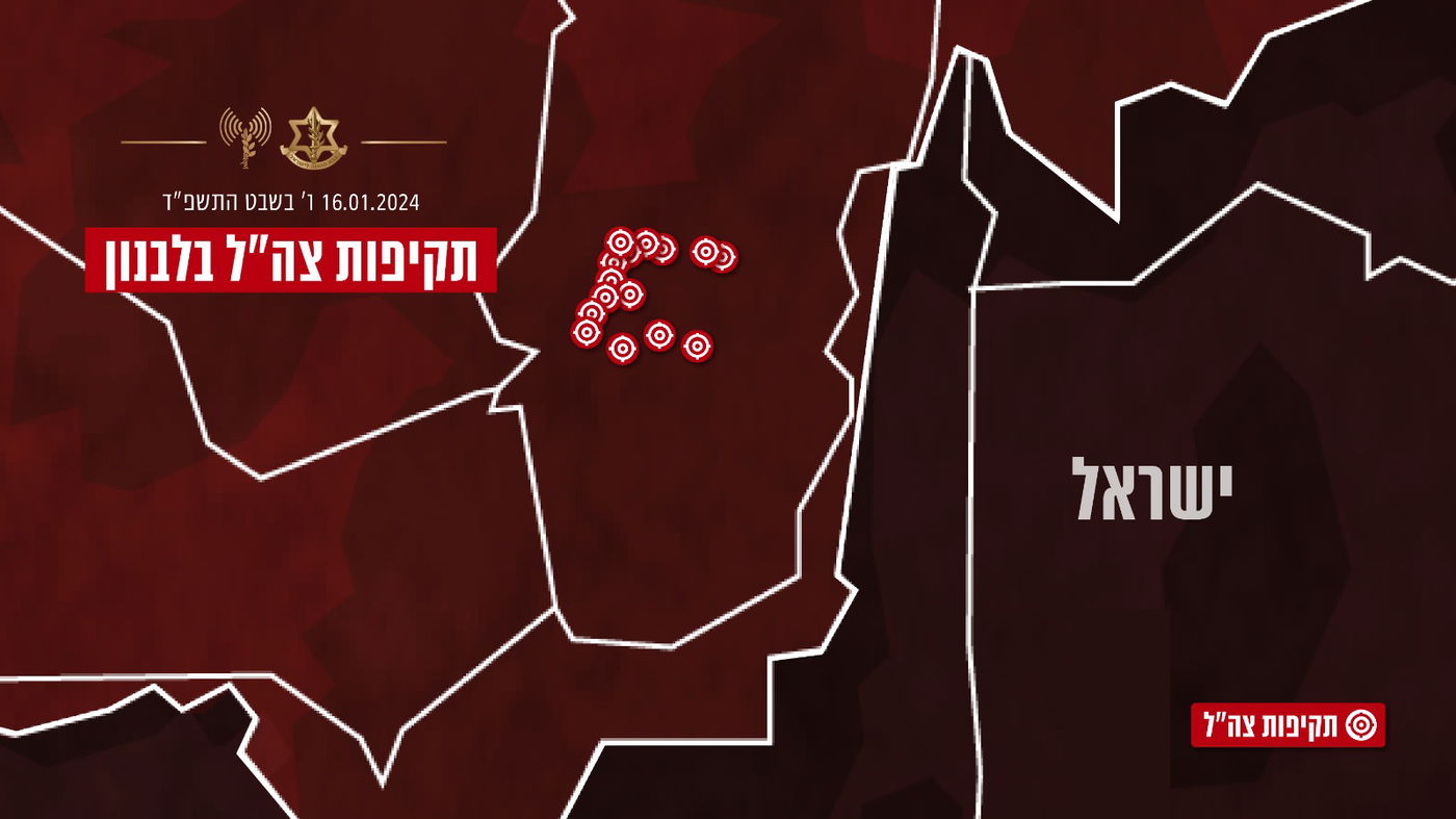 הנקודות שבהן צה"ל תקף