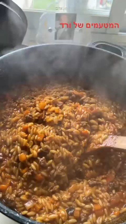 פתיתים בולונז-המטעמים של ורד