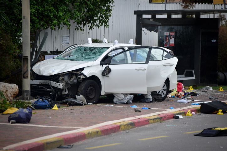 זירת הפיגוע, אתמול