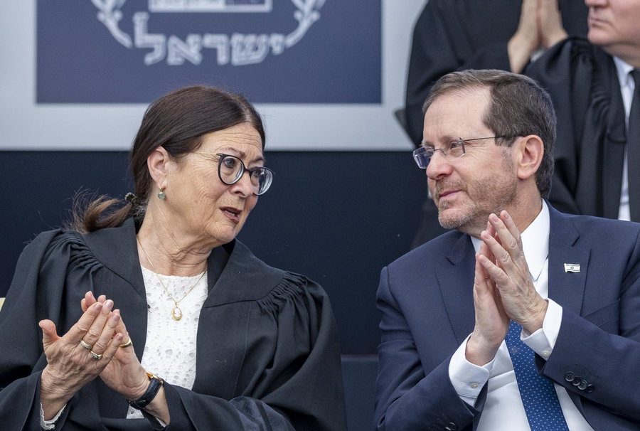 הרצוג וחיות