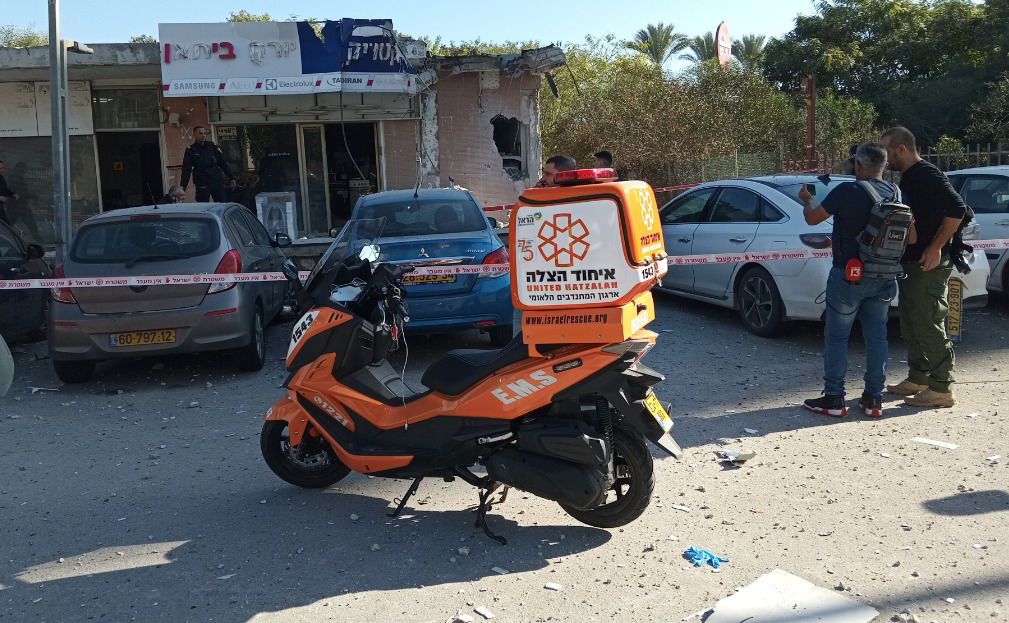 זירת הנפילה בנתיבות