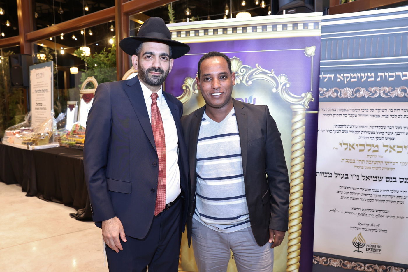 שמחת הבר מצווה לבנו של השר מלכיאלי