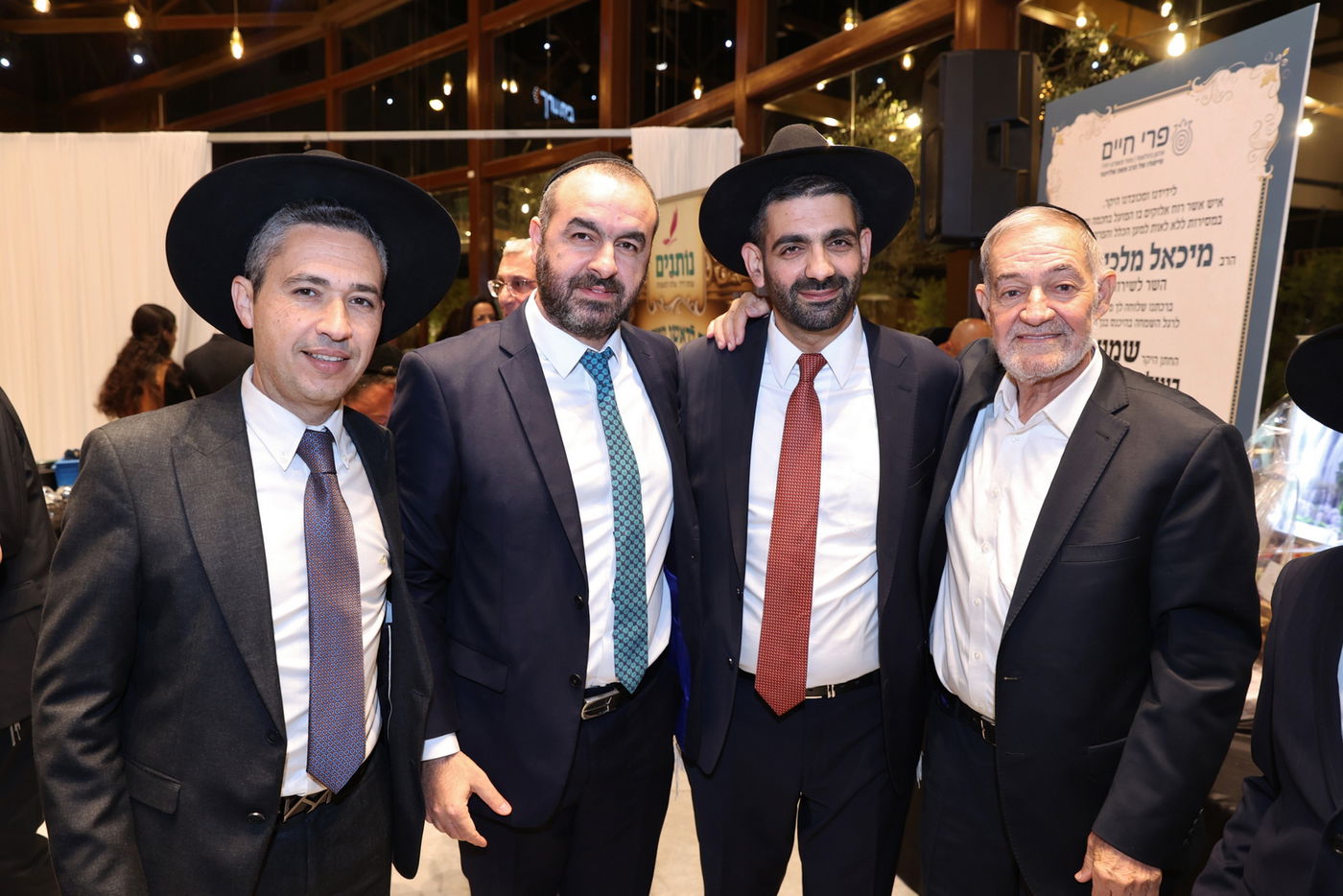 שמחת הבר מצווה לבנו של השר מלכיאלי