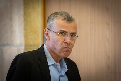 שר המשפטים לוין