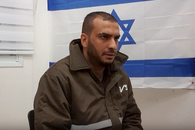 נחשף בחקירת שב"כ: כך מחבלים מעזה מתאמנים באיראן