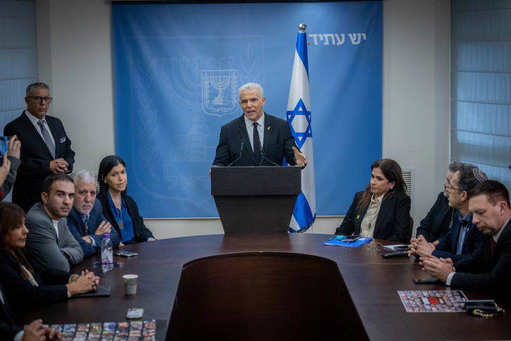 סיעת יש עתיד בראשות לפיד