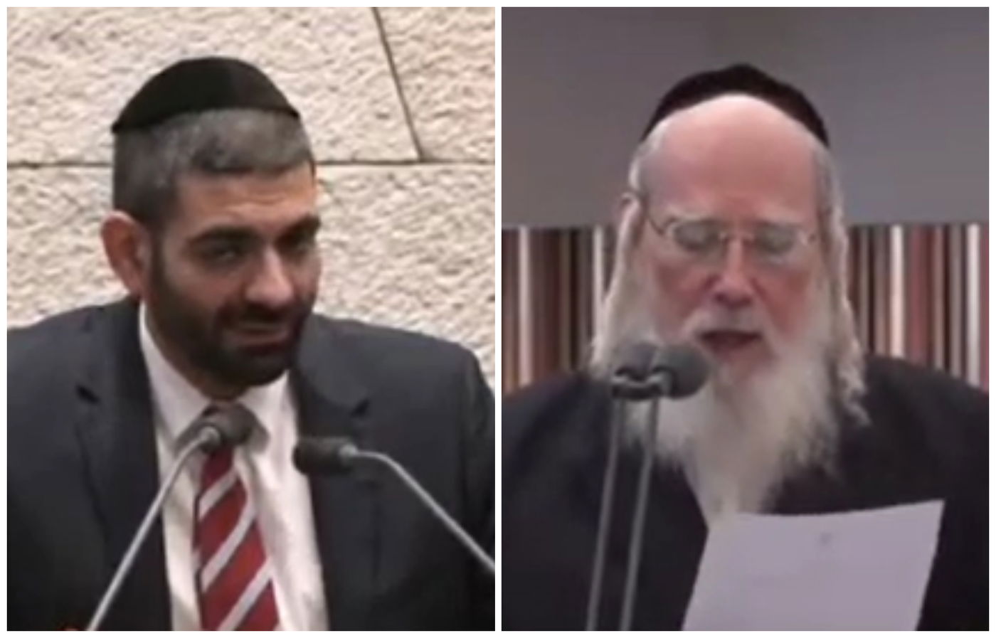 אייכלר ומלכיאלי