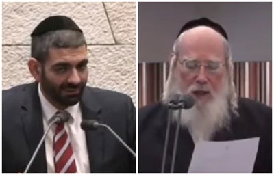 אייכלר ומלכיאלי