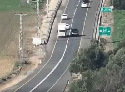 האכיפה המשטרתית אתמול