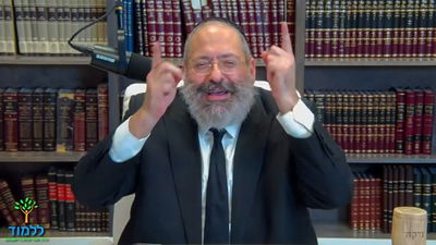 החלקים האפלים שבנו: המגיד משרטט דרך להשתחרר | צפו