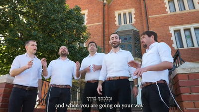 להקת 'רבותיי' בסינגל קליפ חדש: "12 הפסוקים"