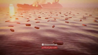 סרט חדש של החות'ים משווה את האמריקאים... לפרעה וצבאו שטבעו בים סוף 