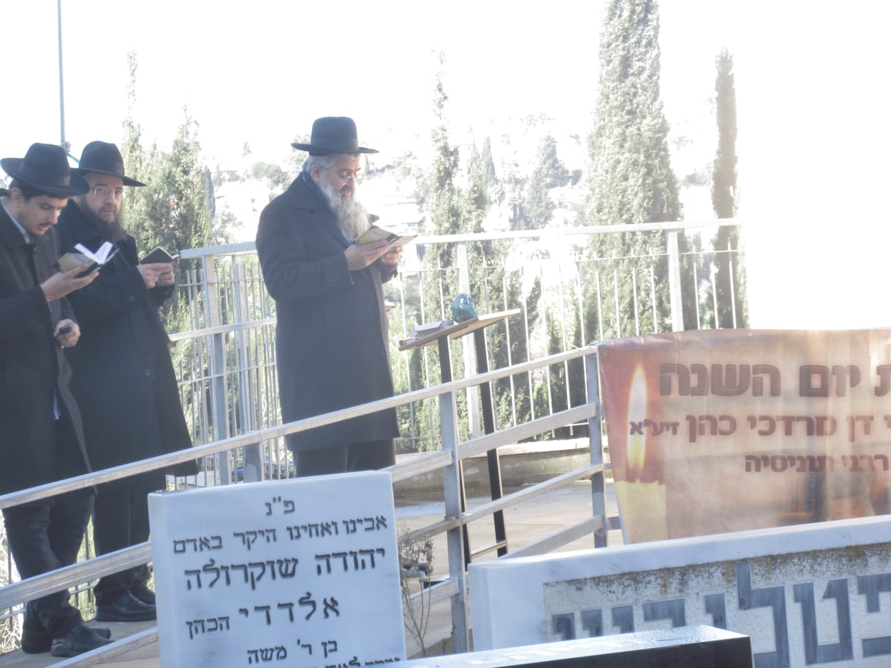 בנו הגר"ח הכהן על ציונו