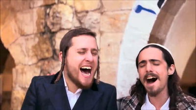 נותי פוקס ויענקי היל בסינגל קליפ מרגש: "באתי לגני"