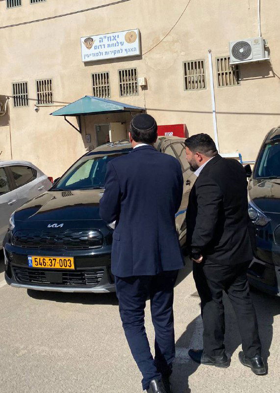 ח"כ אלמוג כהן נחקר בלהב 433 בחשד לחבלה בנסיבות מחמירות