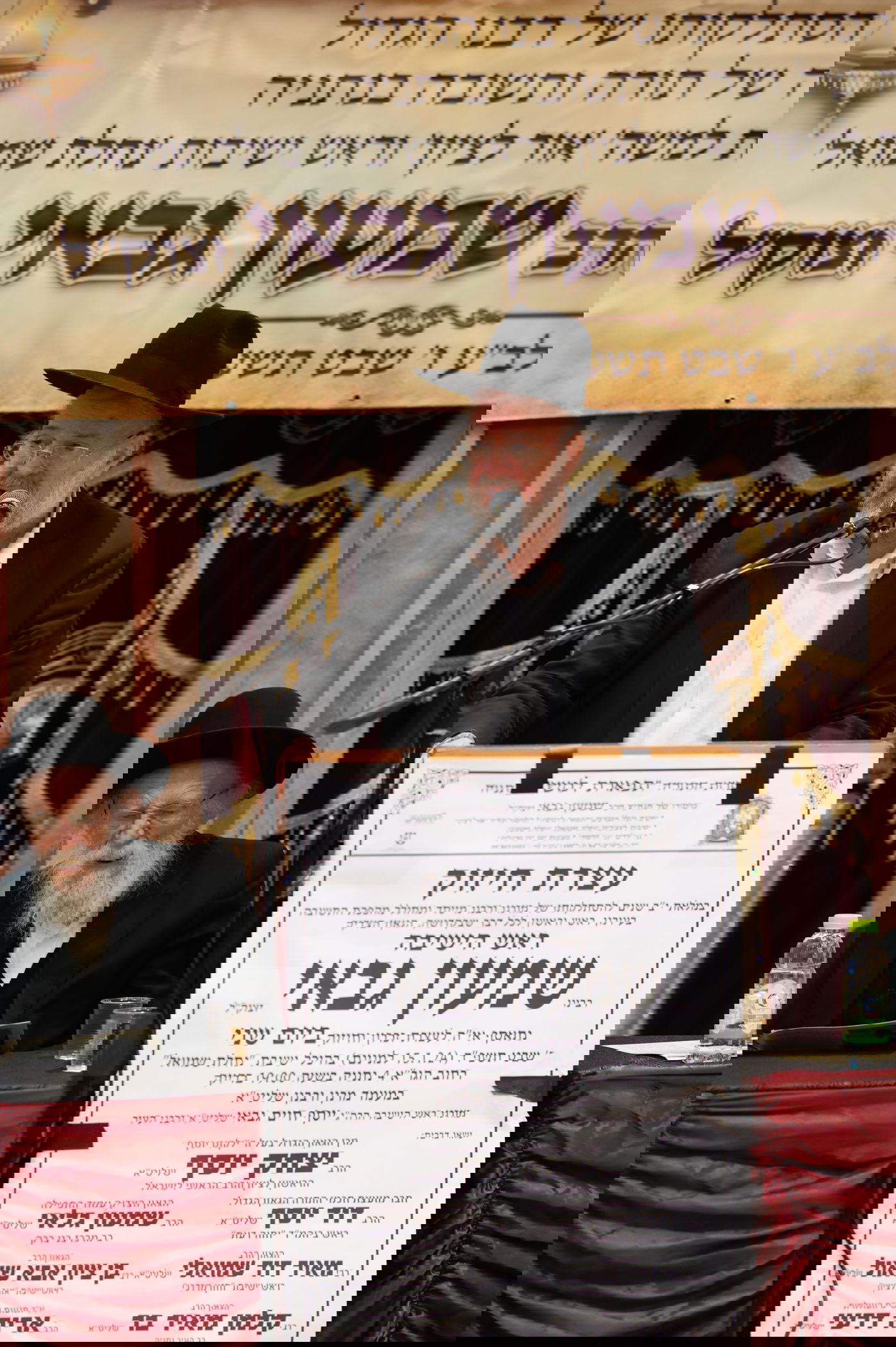 יב שנים לפטירת הרב שמעון גבאי זצ"ל