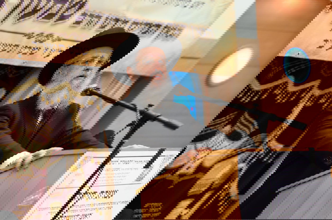 יב שנים לפטירת הרב שמעון גבאי זצ"ל