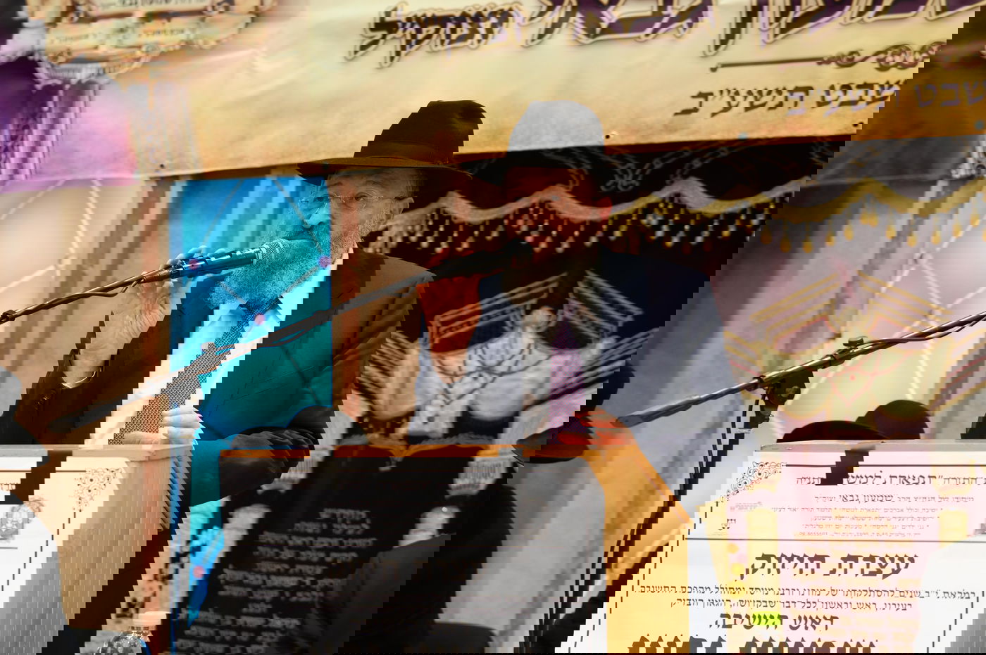 יב שנים לפטירת הרב שמעון גבאי זצ"ל