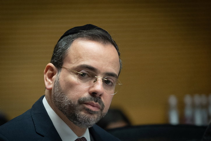 השר בוסו