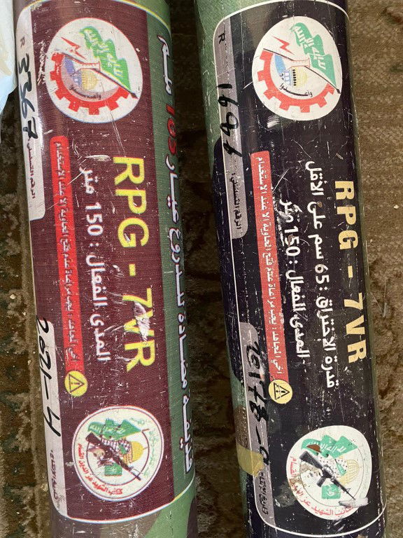 כוחות היבשה, האוויר והים משתפים פעולה ומחסלים מחבלים