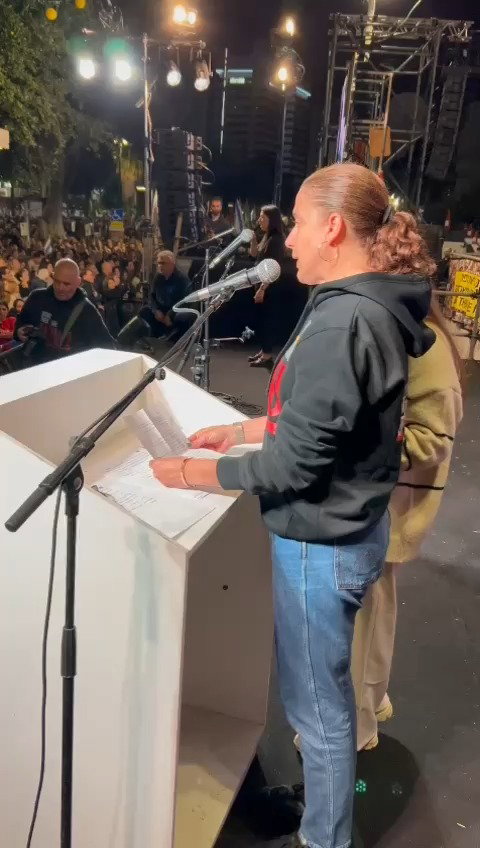 חן גולדשטיין אלמוג