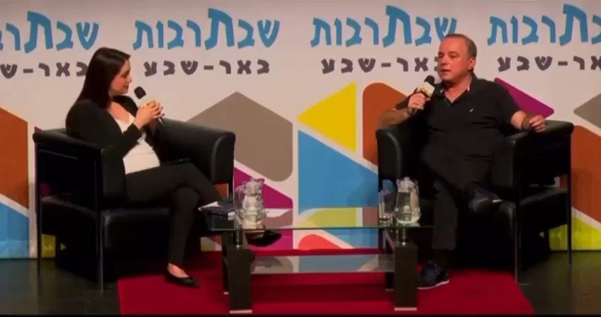 יובל שטיניץ עם ליאור קינן 