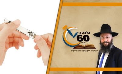 זהירות, סכנה! זה סדר גזיזת ציפורניים של הידיים • צפו 