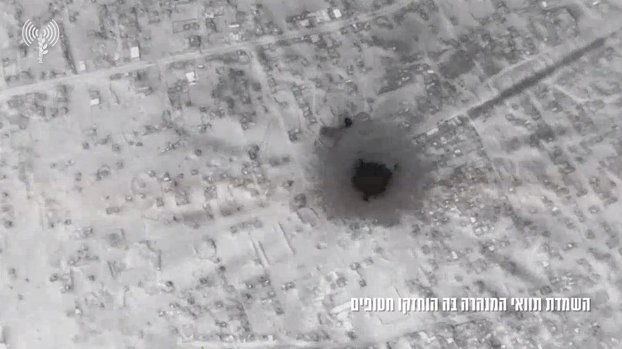  תיעוד מהשמדת המנהרה