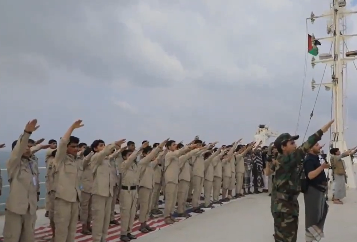 אנטישמיות רשמית. חות'ים מצדיעים במועל יד נאצי 