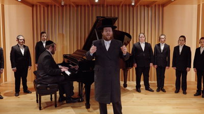 חיים מאיר פליגמן ו"שיר ושבח": "נאר ער קען"